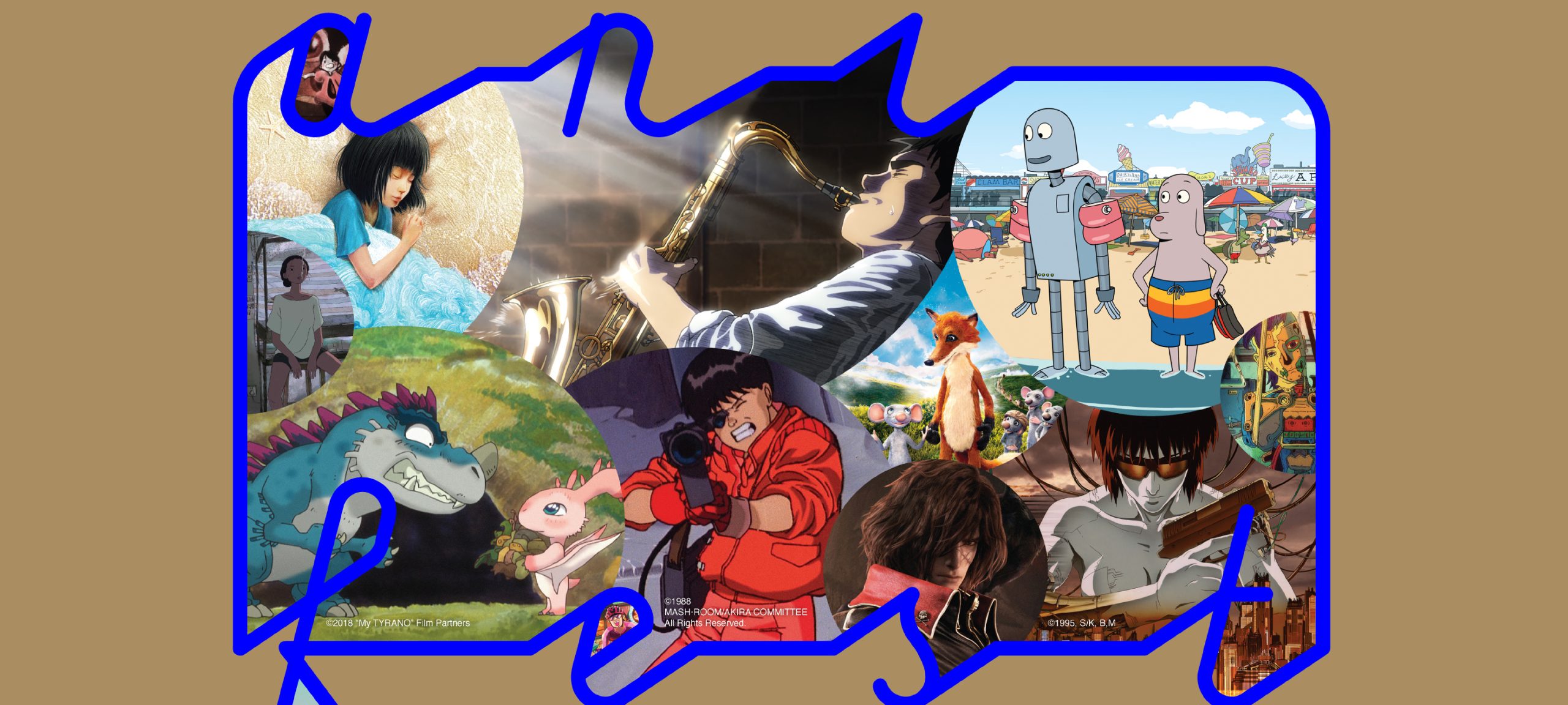 香港隆重首映超人氣國際得獎動畫!anifest動画藝術祭2023 - 探日針